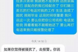 恩施专业讨债公司，追讨消失的老赖